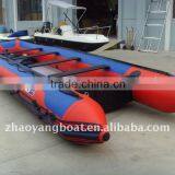 Inflatable Boat thumbnail-1