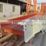 Good Vibrating Feeder Price From China Manufacturer KEXING Brand