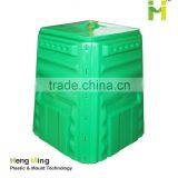 220L Bokashi Bin for Garden Waste Kitchen Waste Quality Choice thumbnail-1
