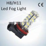 Bonjour Led Car Light 3528 Smd Led H11 Auto Led Fog Lamp thumbnail-1