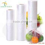Flat Bag on Roll for Supermarket From China Factory thumbnail-4