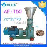 2016 Strong Wooden Case Package Feed Granulator AF-150 Mini Animal Feed Pellet Machine thumbnail-1
