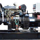 Hot Sale Beichai Diesel Generator 20kw/22kva