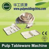 HGHY Disposable Tableware Making Machine thumbnail-5