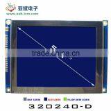 The Light Controller With 320240 LCDLCM Module thumbnail-5