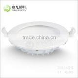 9W LED diffuse reflection light special led ceiling light