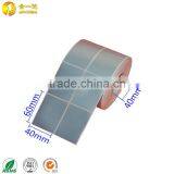 Custom Printed PET Dumb Silver Luster Label Stickers thumbnail-4