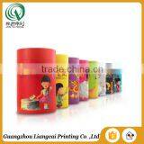 Cute Small Recycled Light Storage Paper Round Tea Box Round Tea Bag Box With Custom Logo thumbnail-2
