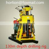 130m water well drilling rig for sale,deep water well drilling rigs,shallow well drilling rig