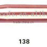 AIRCO 138 Gas Cutting Nozzle