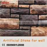 Cheap paving stone,granite paving stone, granite paver