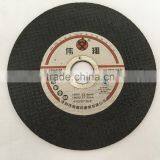 9''*0.28''*0.87'' / 230mm*7mm*22.2mm Cutting Disc/ / Cut off Wheel for Stainless Steel thumbnail-2