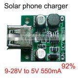 Solar Mobile Phone Charging Module Solar Cell Board 12V to 5V / 24V to 5V Step-down Module