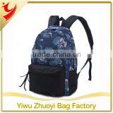 New Printing Pattern Backpack 2015 School Bag thumbnail-1