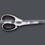 ECO-Friendly And Practical Kitchen Scissors thumbnail-1