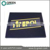 2015 Hot Selling Custom Large Bar Mats thumbnail-2