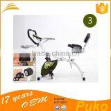 Puko Hot Sales Multifuctional Fitness Equipment
