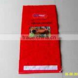 Printed Woven Poly Bag 20kg thumbnail-1
