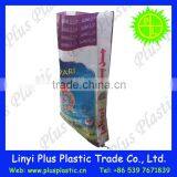 China Bopp Laminated pp Woven Bag 25kg, 50kg for Packing Salt, Rice thumbnail-4