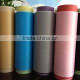 Polyester Yarn DTY 450D/144F OR192F for Carpet From China thumbnail-1
