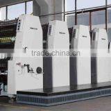 China Four Color Book Newspaper Leaflets Magazine Offset Printing Press Price Offset Printer Machine thumbnail-6