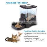4 Meal Automatic Pet Feeder With LCD Screen PF-10A thumbnail-2