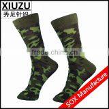 In Hot Sale!!Camouflage Handsome Men Polyester Sock thumbnail-1