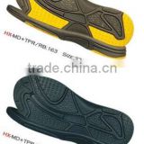 high quality sport shoes soft leisure shoes MD pu sole machine                        
                                                                                Supplier's Choice