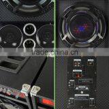 Wireless Music Hifi Speaker 2.0 thumbnail-4