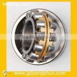 NTN EXCAVATOR BEARING 22217