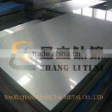 ASTM B256 Titanium Sheet Titanium Sheet thumbnail-1