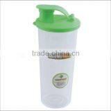 17oz Plastic Water Cup With Lid