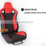 RECARO PVC Leather Cinema Seats Cinema Hall Seats Home Cinema Racing Seat Car Seat AD-2 thumbnail-3