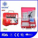 New Hot Wholesale First Aid Kit