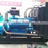 625Kva Open China Diesel Generator Set