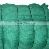 Used Green Color Nylon Fishng Net thumbnail-1