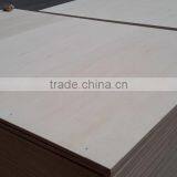 the Best Quality 1550*2465*17.5MM Plywood for Furniture thumbnail-1