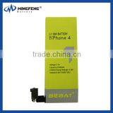 Original Wholesale for Iphone 4 Replacement Mobile Battery Li-ion Battery Mobile Battery With CE/RoHS/FCC/MSDS Approved