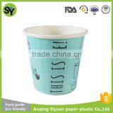 custom printed 2.5oz 4oz ice cream paper cups