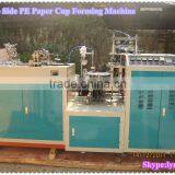 High Quality Fully Automatic Single pe Coated Paper Cups Machine,paper Cup Forming Machine-akr pc 850 Price in India