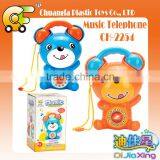 Musical Instrument Guitar Toys Cartoon Intelligence Guitar With Light thumbnail-6