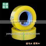 BOPP Packing Tape- Thick2.7cmxwidth46mmx30yard