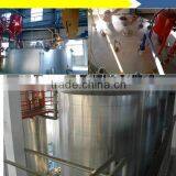 Palm Kernel Oil Crushing Machine/small Scale Palm Kernel Oil Machinery. thumbnail-4