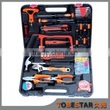 Hot Sale Professional Insulated Screwdriver Tool Set