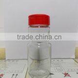 Pepper Canister thumbnail-1