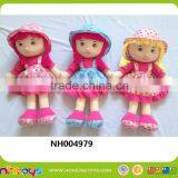 Toy Stuffed Plush Doll Stuffed Doll thumbnail-1
