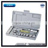 21pcs Hand Tool Socket Wrench Set