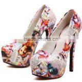 Special Pattern Comfortable Lady Admire PY2546 thumbnail-1