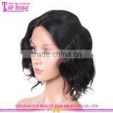 Natural Color 130 Density 8 Inch Short Bob Style Brazilain Virgin Human Hair Lace Front Wigs Short Human Hair Wigs thumbnail-5