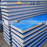 Jiangsu One Component Pvc Polyster Glue for pu Running Track thumbnail-4
